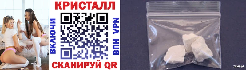 продажа наркотиков  Сураж  Amphetamine 97% 