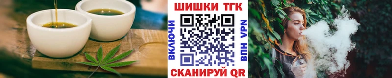 MEGA рабочий сайт  Сураж  Cannafood марихуана 