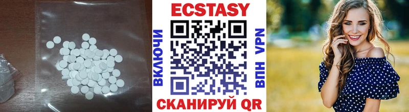 как найти наркотики  Сураж  Экстази mix 