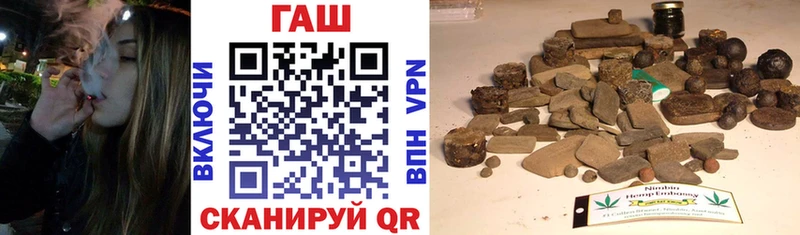 цены мега ССЫЛКА Гашиш Premium Сураж
