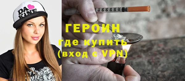 мяу мяу мука Краснотурьинск