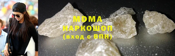 меф Куйбышев