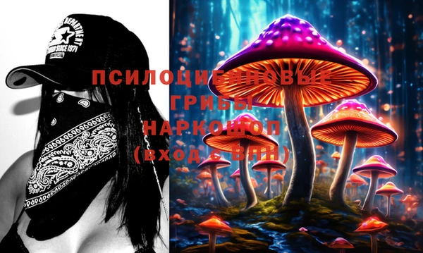 кокаин премиум Кулебаки