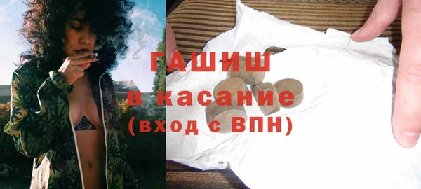 твердый Лагань