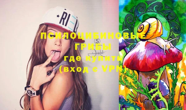 мяу мяу мука Краснотурьинск