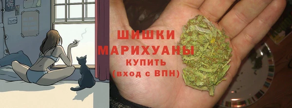 меф VHQ Красноперекопск