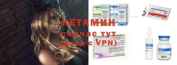 дистиллят марихуана Козловка