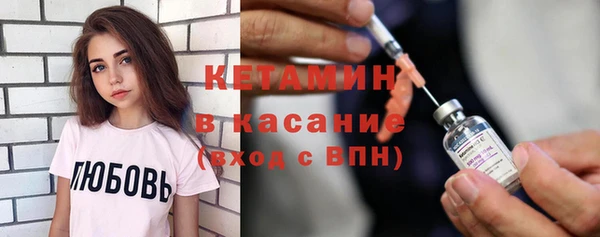 мяу мяу мука Краснотурьинск