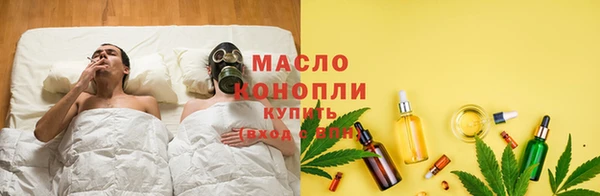 меф Куйбышев