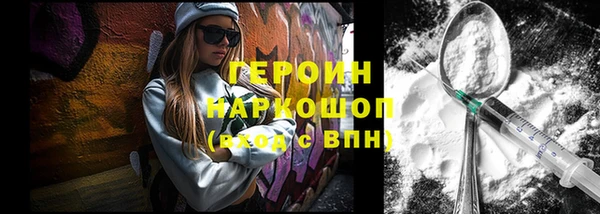 кокаин VHQ Кукмор