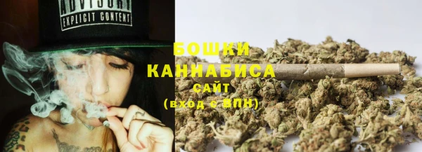 меф VHQ Красноперекопск