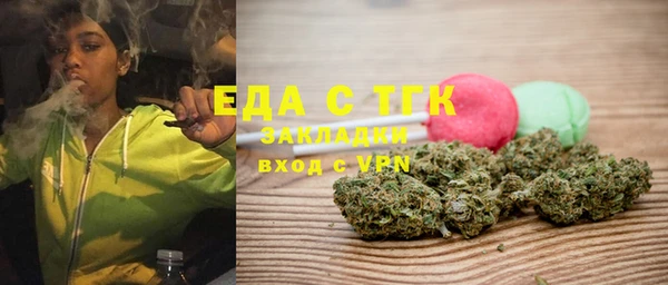 экстази Кодинск