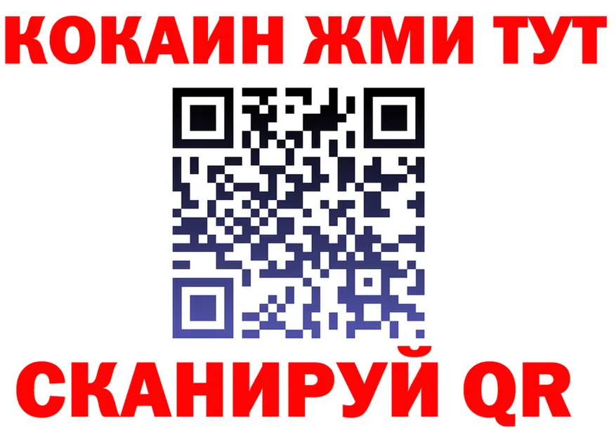 Alfa_PVP СК КРИС маркетплейс это блэк спрут Сураж