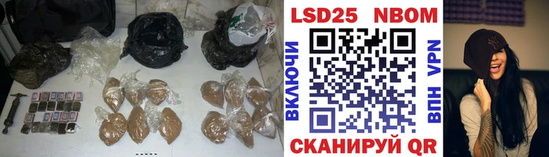 ЛСД экстази кислота  блэк спрут ТОР  Сураж 