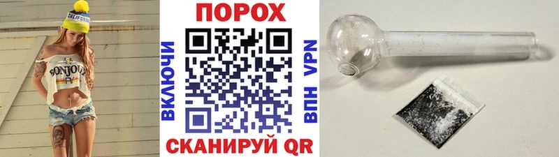 Первитин мет  как найти закладки  Сураж 